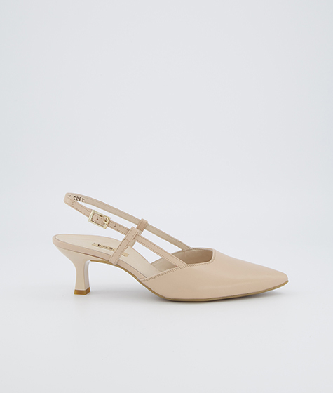 Paul Green Peeptoes & Slingpumps in beige - the largest selection
