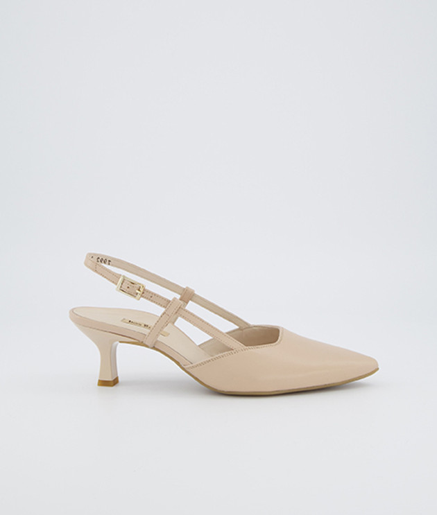 Paul Green 7992-090 Peeptoes & Slingpumps in beige