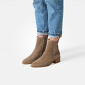 Paul Green 8271-018 - Beige - Special image